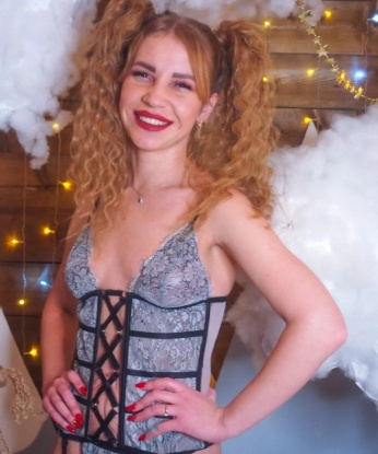 Евгения, 21